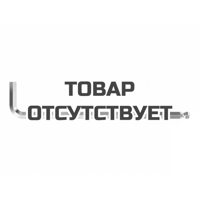 Ключ Г-образный шестигранный Felo HEX 3,0х129,0 мм, 10 шт