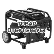 Генератор бензиновый Hyundai HHY 3050F