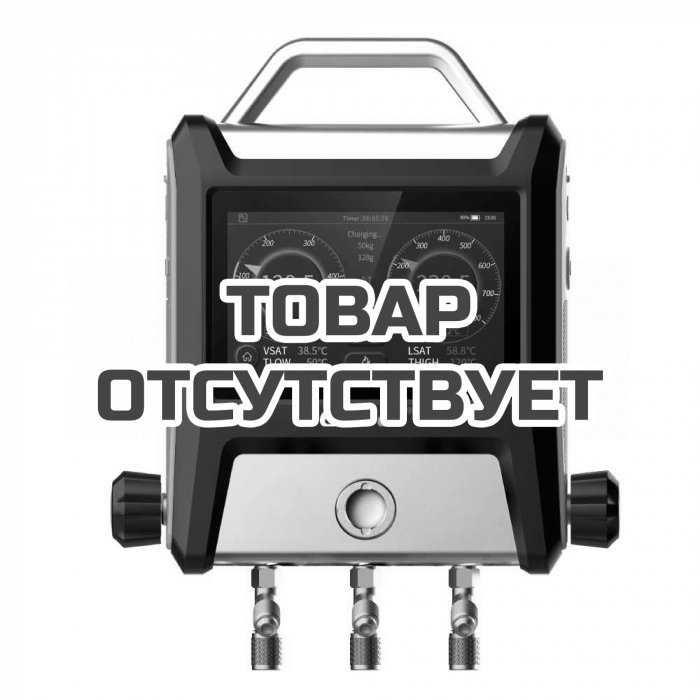Манометрический коллектор цифровой двухвентильный для заправки фреона Elitech MS-2000 