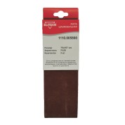 Лента шлифовальная ELITECH 75х457 P120 3шт 1110.005800