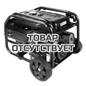 Бензиновый генератор Hyundai HHY 12050FE-3