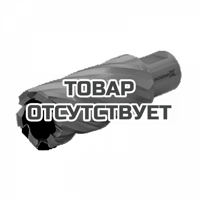 Корончатое сверло по металлу RODMIX HSS 18x55, weldon 19