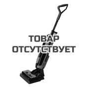 Пылесос вертикальный моющий GARLYN M-5000 AQUA