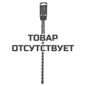 Бур SDS-max ELITECH 12х340 1820.039400