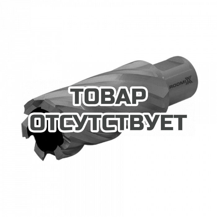 Корончатое сверло по металлу RODMIX HSS 24x55, weldon 19