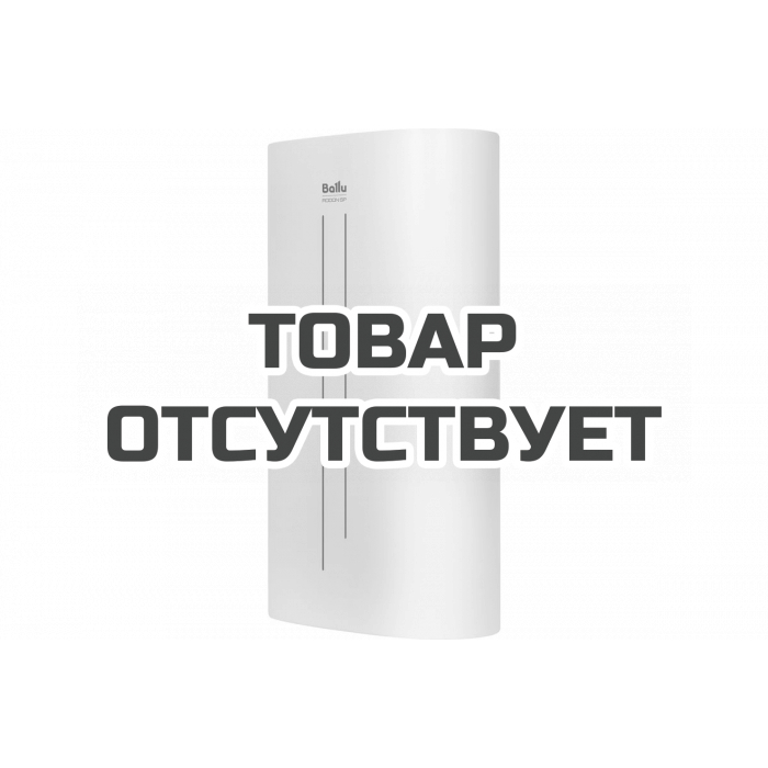 Водонагреватель Ballu BWH/S 50 Rodon SP НС-1602450