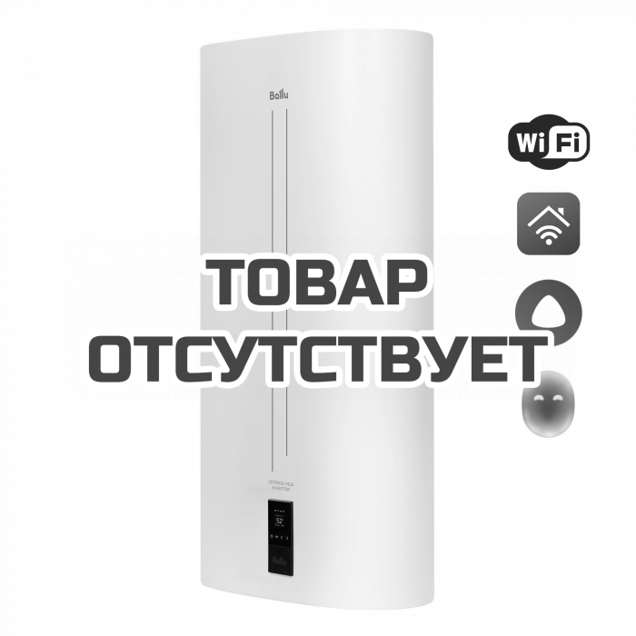 Характеристики Водонагреватель Ballu BWH/S 100 Cetrion Inox Inverter