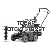Аэратор-скарификатор бензиновый CAIMAN Edgar 60C MAX