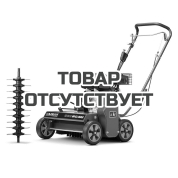 Аэратор-скарификатор бензиновый CAIMAN Edgar 60CL MAX