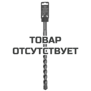 Бур SDS-max ELITECH 20х320 1820.040200
