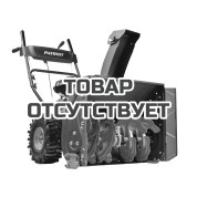 Снегоуборщик бензиновый Patriot PS 707