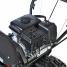 Снегоуборщик бензиновый Patriot PS 707