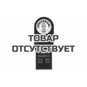 Полотно пильное для многофункционального инструмента AEG 28х40 мм