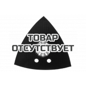 Подошва шлифовальная AEG 93х93 мм