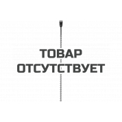 Бур SDS-max 22/1000 мм AEG ASDS221000