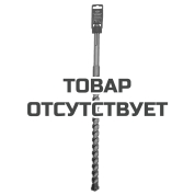 Бур SDS-max ELITECH 28х520 1820.040900