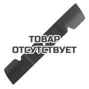 Нож для газонокосилки PT 1634 E Patriot MBS 331
