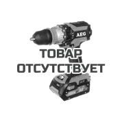 Дрель-шуруповерт аккумуляторная AEG BSB18CBLLI-502C