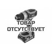 Дрель-шуруповерт ударная аккумуляторная AEG BSB18C2LI-202C
