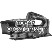 Рубанок аккумуляторный AEG BHO18BL-0
