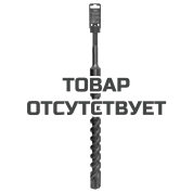 Бур SDS-max ELITECH 40х520 1820.041200