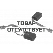 Щетка угольная AEG (2шт)