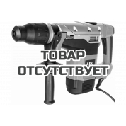 Перфоратор AEG KH7E