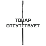 Бур SDS-max ELITECH 32х920 1820.041700