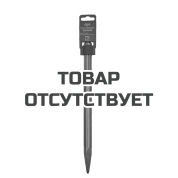 Долото SDS-max ELITECH 1820.041900 280мм 1820.041900