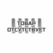 Наконечник для горелки Patriot MIG М6х25 под проволоку 0.9 мм