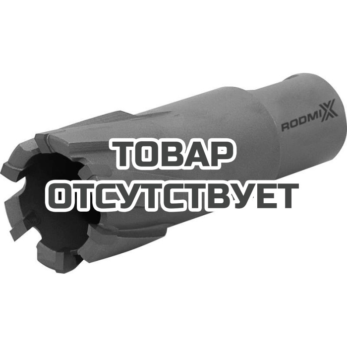 Корончатое сверло по металлу RODMIX TCT 24x40, weldon 19