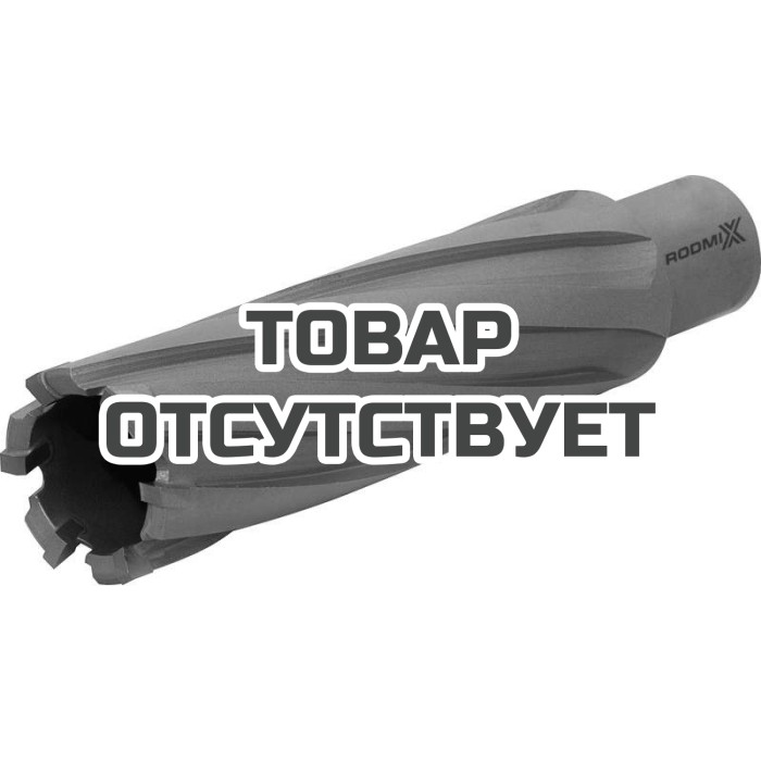 Корончатое сверло по металлу RODMIX TCT 24x80, weldon 19