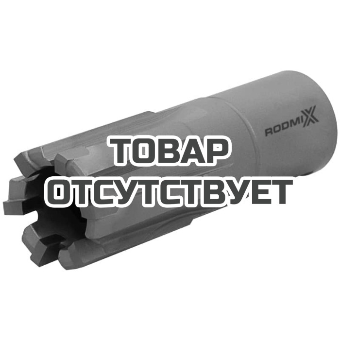 Корончатое сверло RODMIX TCT Rail 26x30, weldon 19, с покрытием