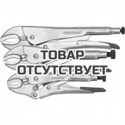 Набор клещей с фиксатором с изогнутыми губками Gedore RED R27202003