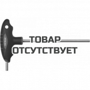 Угловой торцевой ключ с ручкой Gedore RED R3867