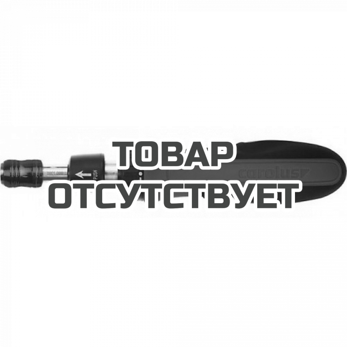 Отвертка с трещоткой 1/4&quot; Gedore RED R38910000