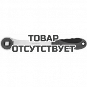Трещотка с квадратным соединителем 1/2&quot; Gedore RED R60600006