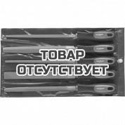 Набор напильников, 5 предметов Gedore RED R93000005