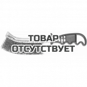 Проволочная щетка с пластиковой ручкой Gedore RED R93710143