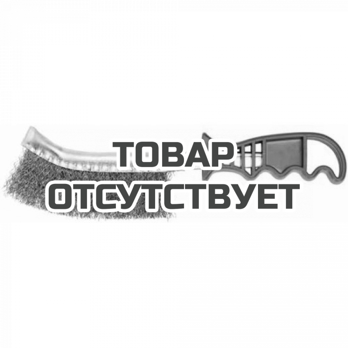 Проволочная щетка с пластиковой ручкой Gedore RED R93710143