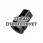 Переходник ударный с 3/4&quot; на 1&quot; Gedore KB 3221