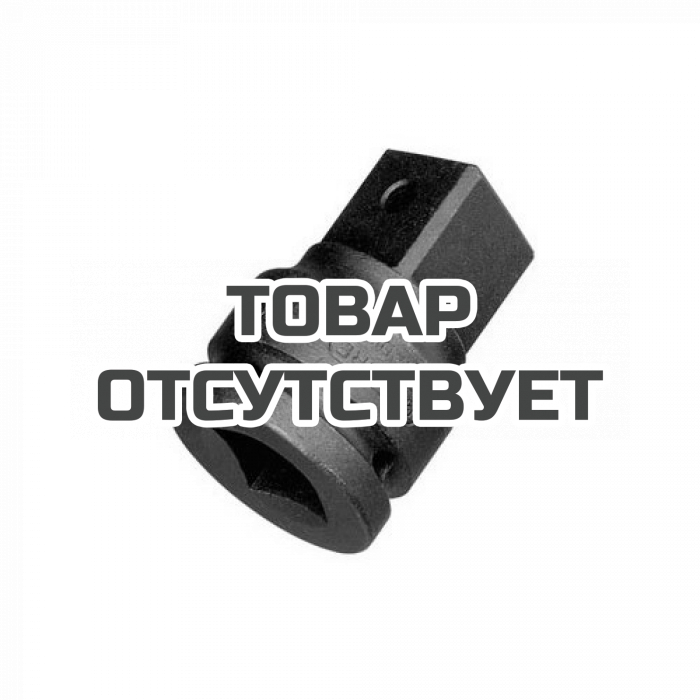 Переходник ударный с 3/4&quot; на 1&quot; Gedore KB 3221