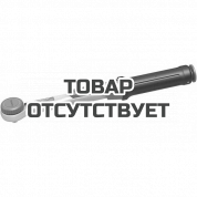 Динамометрический ключ Gedore TORCOFIX K 1-850 Нм