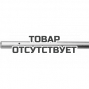 Труба удлинительная для накидного ключа 2А Gedore 2 AR