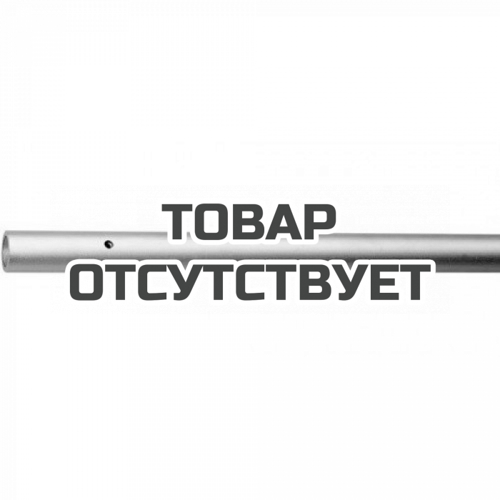 Труба удлинительная для накидного ключа 2А Gedore 2 AR