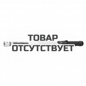 Динамометрический ключ Gedore TORCOFIX SE 5-400 Нм