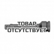 Удлинитель ударный для инструмента ударного 3/8&quot; Gedore KB 3090