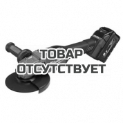 Аккумуляторная угловая шлифовальная машина (УШМ, Болгарка) Milwaukee M18 FUEL FHSAG125XB-552X