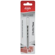 Сверло ELITECH 4х70мм бетон 1820.042600 1820.042600