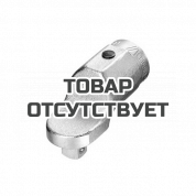 Насадка со стационарной квадратной торцевой головкой 16 Z Gedore